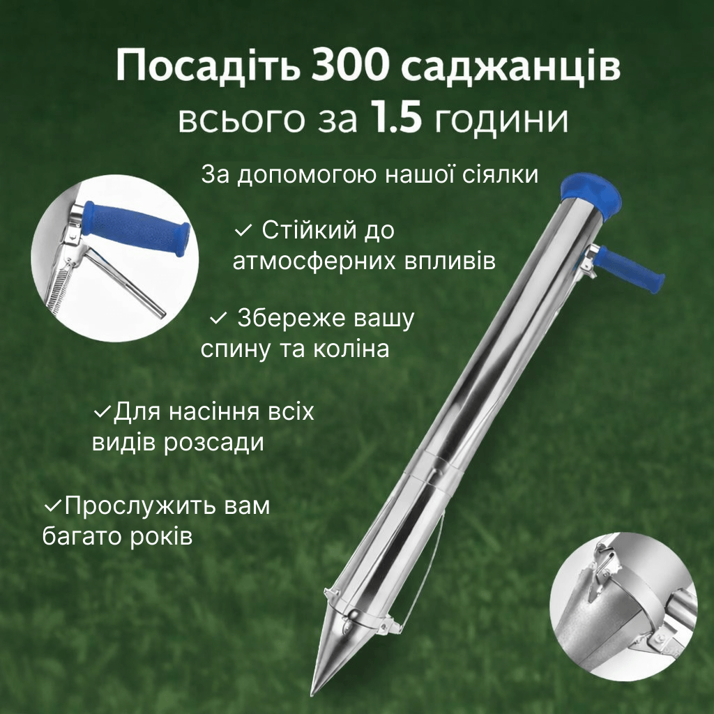 Spa ProBrush